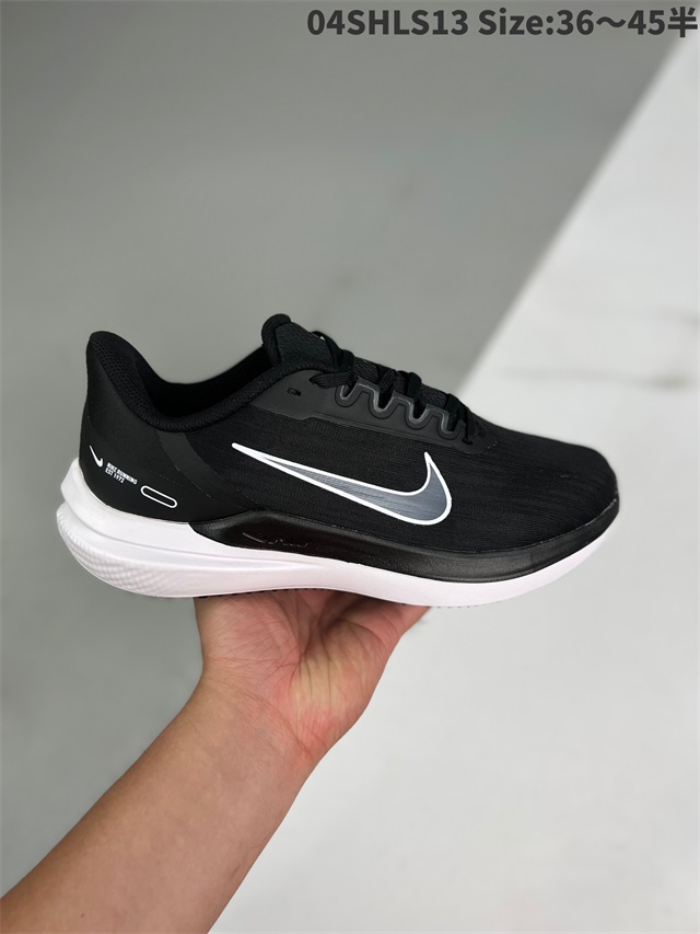men air zoom max shoes 2022-11-27-118